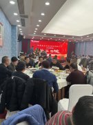 2022깫˾(hu)AM(mn)e